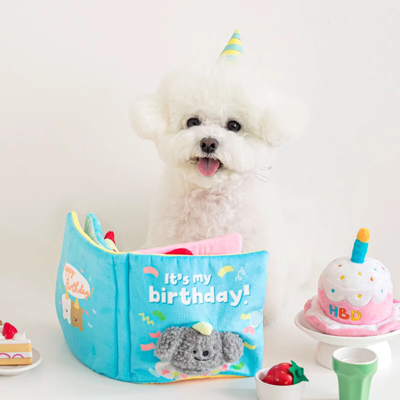 Interactive Pet Sniffing Book  - Interactive Squeaky Plush Dog Toy review and price