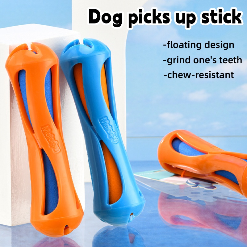 Dog Fetch Stick TPR EVA Floati - Indestructible Dog Chew Toy review and price